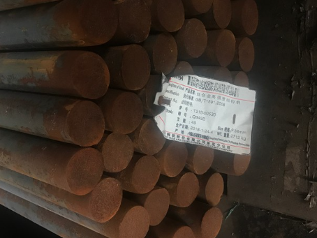 永胜18Cr2Ni4WA合金结构钢