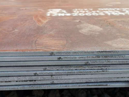 永胜09CrCuSb耐酸钢板